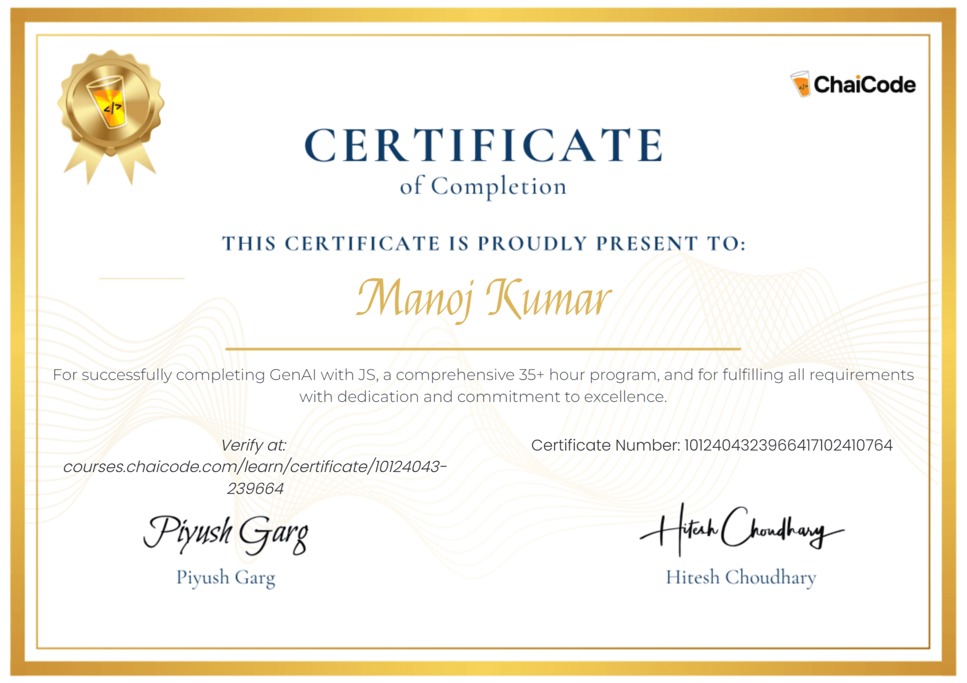 GenAl with JS
